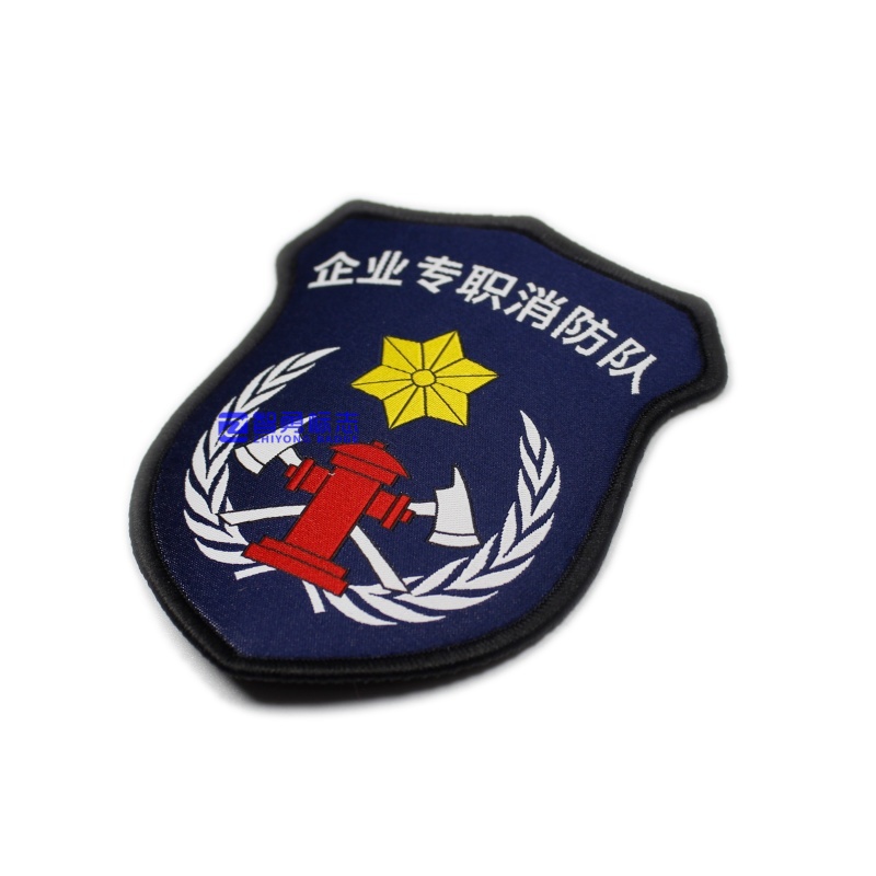 企业专职消防队的“门面担当”，就选智勇标志！